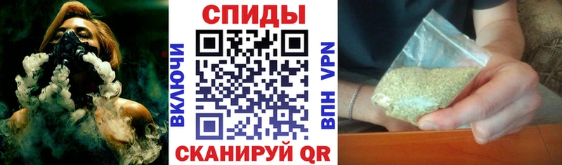 БУТИРАТ 99%  Исилькуль 
