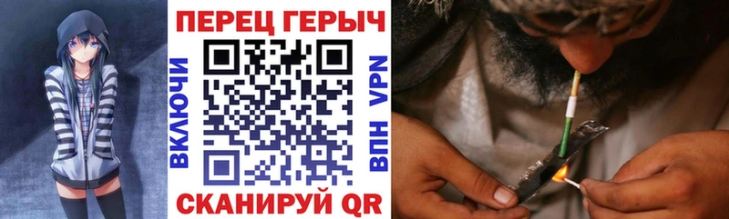 ГЕРОИН VHQ  Исилькуль 