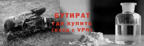 марки lsd Аркадак