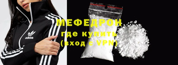 марки lsd Аркадак