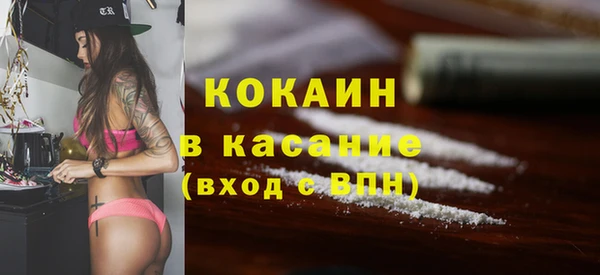 марки lsd Аркадак