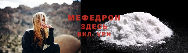марки lsd Аркадак