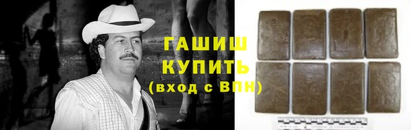 скорость mdpv Арсеньев