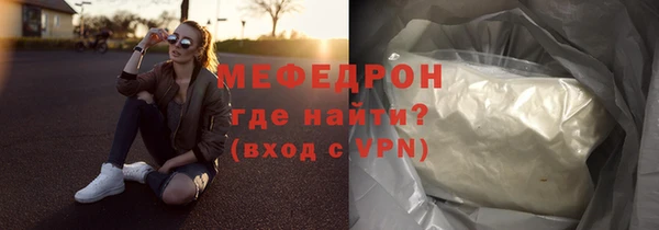 марки lsd Аркадак