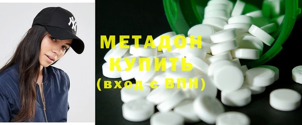 марки lsd Аркадак