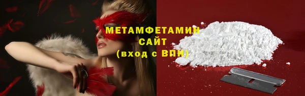 марки lsd Аркадак