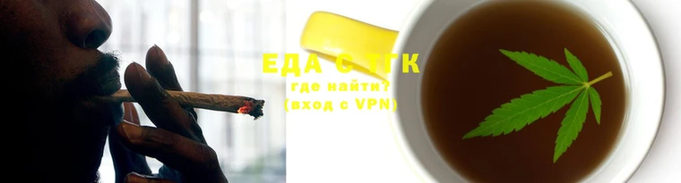 синтетический гашиш Армянск