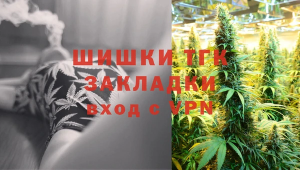 марки lsd Аркадак