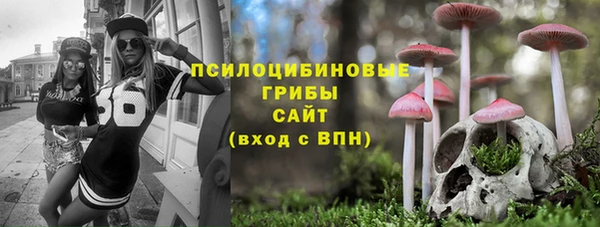 скорость mdpv Арсеньев