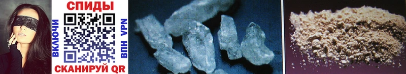 цена   мега зеркало  МЕТАМФЕТАМИН Methamphetamine  Исилькуль 